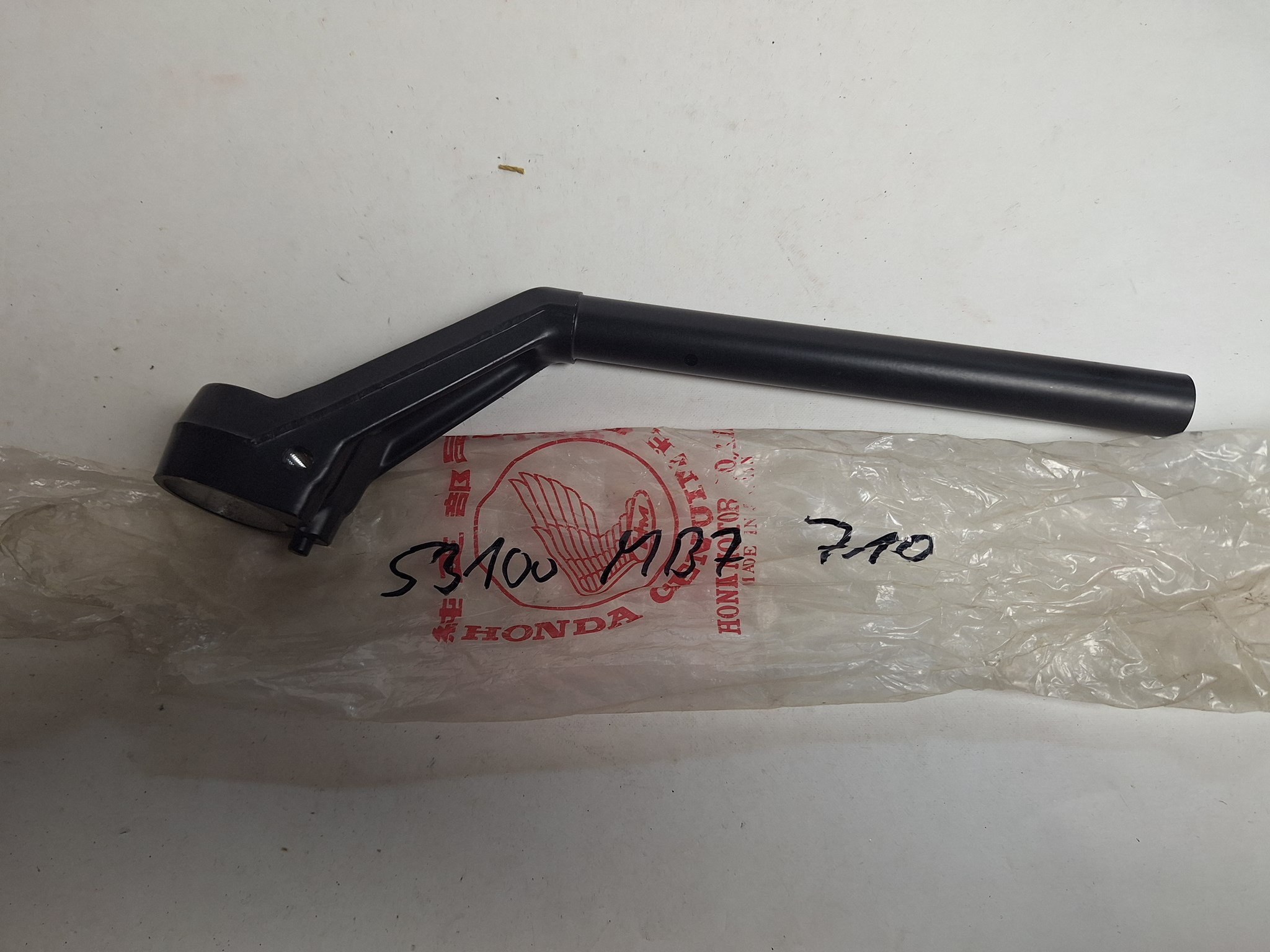 Bild von PIPE,R.STRG HANDL  53100-MB7-710
